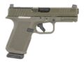 Ruger RXM Striker Fired Pistol | 9mm | 4in