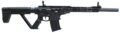 Armscor VR80 Semi-Auto Shotgun | 12 Gauge | 20in