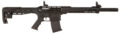 Citadel Boss25 Boss 25 Semi-Auto Shotgun | 12 Gauge | 18.75in