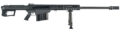 Barrett Firearms M107A1 Semi-Auto Rifle | .50 BMG | 29in
