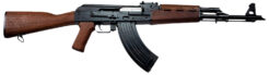 Zastava Arms ZPAP M70 Semi-Auto Rifle | 7.62x39mm | 16.25in