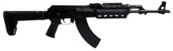 Zastava Arms ZPAPM70 Semi-Auto Rifle | 7.62x39mm | 16.3in