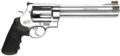 Smith & Wesson Model 500 Standard Stainless DA/SA Revolver | .500 S&W Magnum | 8.38in