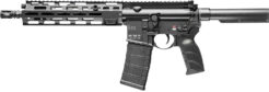 Heckler & Koch MR556 A4 Semi-Auto Pistol | 5.56 NATO | 11in