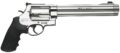 Smith & Wesson Model 500 *CA Compliant DA/SA Revolver | .500 S&W Magnum | 8.38in