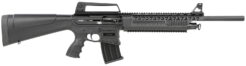 Armscor VR60 Semi-Auto Shotgun Rental | 12 Gauge