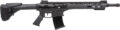 Armscor VR70 Semi-Auto Shotgun Rental | 12 Gauge