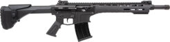 Armscor VR70 Semi-Auto Shotgun Rental | 12 Gauge