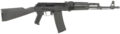 Arsenal SAM5 Semi-Auto Rifle Rental | 5.56x45mm NATO | 16.3in