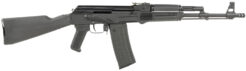 Arsenal SAM5 Semi-Auto Rifle Rental | 5.56x45mm NATO | 16.3in