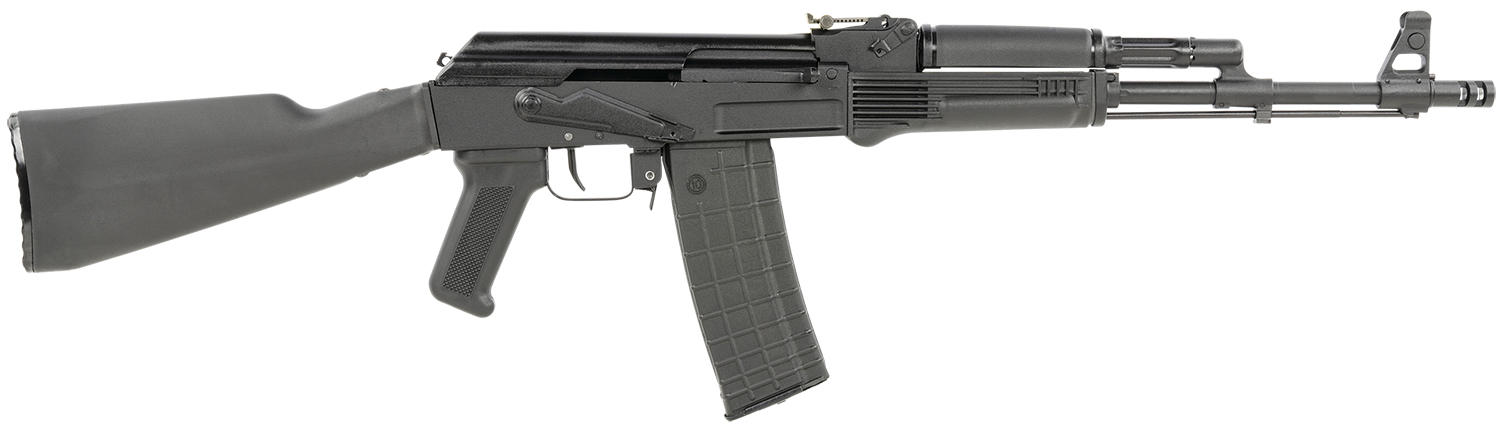 Arsenal SAM5 Semi-Auto Rifle Rental | 5.56x45mm NATO | 16.3in