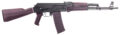 Arsenal SAM5 Semi-Auto Rifle Rental | 5.56x45mm NATO | 16.3in | SAM567PM