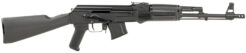 Arsenal SAM7R Semi-Auto Rifle Rental | 7.62x39mm | 16.25in
