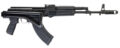 Arsenal SAM7SF 84E Semi-Auto Rifle Rental | 7.62x39mm | 16.33in