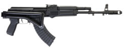Arsenal SAM7SF 84E Semi-Auto Rifle Rental | 7.62x39mm | 16.33in