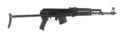 Arsenal SAM7UF 85 Milled Receiver Semi-Auto Rifle Rental | 7.62x39mm | 16.25in