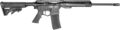 ATI Alpha-15 Maxx Semi-Auto Rifle Rental | 5.56x45mm NATO | 16in | Blued/Black