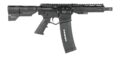 ATI Alpha Maxx Semi-Auto Rifle Rental | 5.56 NATO