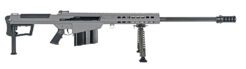 Barrett Firearms M107A1 Semi-Auto Rifle Rental | .50 BMG | 29in