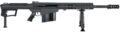 Barrett Firearms M107A1 Semi-Auto Rifle Rental | .50 BMG | Blued/Black