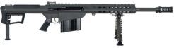 Barrett Firearms M107A1 Semi-Auto Rifle Rental | .50 BMG | Blued/Black