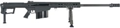 Barrett Firearms M107A1 Semi-Auto Rifle Rental | .50 BMG | 29in | Blued/Black