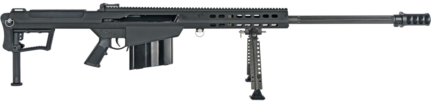 Barrett Firearms M107A1 Semi-Auto Rifle Rental | .50 BMG | 29in | Blued/Black