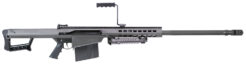 Barrett Firearms M82A1 A1 Semi-Auto Rifle Rental | .416 Barrett | 29in