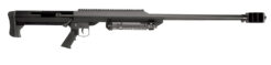 Barrett Firearms M99 Heavy Barrel Bolt-Action Rifle Rental | .416 Barrett | 32in