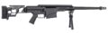 Barrett Firearms MRAD Covert Bolt-Action Rifle Rental | 6.5 Creedmoor | 17in