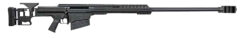 Barrett Firearms MRAD ELR Bolt-Action Rifle Rental | .416 Barrett | 36in