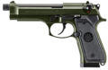 Beretta 92FS Pistol Rental | 9mm | 5.1in
