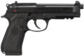 Beretta 96A1 A1 Pistol Rental | .40 S&W | 4.9in