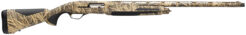 Browning Maxus II Semi-Auto Shotgun Rental | 12 Gauge | 26in | 011790205
