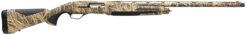 Browning Maxus II Semi-Auto Shotgun Rental | 12 Gauge | 28in | 011790204