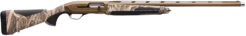 Browning Maxus II Wicked Wing Semi-Auto Shotgun Rental | 12 Gauge | 28in