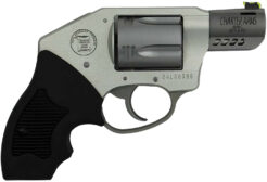 Charter Arms Off Duty Coyote Revolver Rental | .380 ACP | 2in | 53801