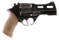 Chiappa Firearms Rhino 40DS Revolver Rental | .357 Magnum | 4in