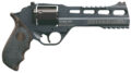Chiappa Firearms Rhino 60DS GenII Revolver Rental | 9mm | 6in