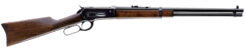 Cimarron 1886 Rifle Rental | .45-70 Government | 26in