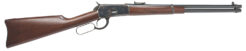 Cimarron 1892 Carbine Lever-Action Rifle Rental | .45 Colt (LC)