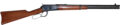 Cimarron 1892 Carbine Lever-Action Rifle Rental | .44 Magnum