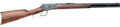 Cimarron 1892 Short Lever-Action Rifle Rental | .45 Colt (LC)