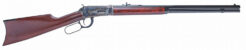 Cimarron 1894 Lever-Action Rifle Rental | .38-55 Winchester | 26in