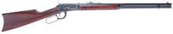 Cimarron 1894 Lever-Action Rifle Rental | .30-30 Winchester | 26in