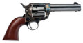 Cimarron Frontier Pre-War 1896-1940 Revolver Rental | .38 Special | 4.75in
