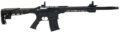 Citadel Boss 25 *CA Compliant Semi-Auto Shotgun Rental | 12 Gauge