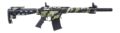 Citadel Boss25 Semi-Auto Shotgun Rental | 12 Gauge | 18.75in | CBOSS2512-VECG