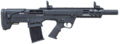 Citadel Pup Scout Semi-Auto Shotgun Rental | 12 Gauge | 18.5in