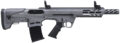 Citadel Pup Scout Semi-Auto Shotgun Rental | 12 Gauge | 18.5in | FRPS1218TG